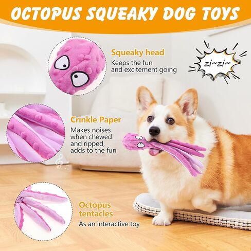 2 PCS Octopus Dog Toys ، لا حشو ألعاب الكلب الصاخبة مضغ ألعاب للكلاب جرو لعبة الكلب غير قابلة للتدمير للكلاب الصغيرة والمتوسطة والكبيرة (الأزرق ، الأرجواني) in Kuwait