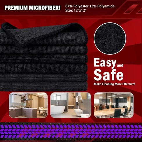 20 Pack Microfiber Cleaning Cloths, 12x12 Inch Lint-Free Towels for Cars, Kitchens, Windows, Workshops - Super Absorbent & Scratch-Free, Grey in Saudi Arabia