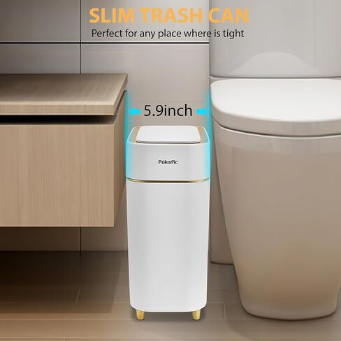 PUKOMC 2.3 غالون / 9L CAN ADSERPTION SESSOR CAN ، سلة استشعار حركة الذهب الأبيض مع شفط الفراغ ، تصميم عصري نحيف للمطبخ ، الحمام ، المكتب والمساحة الصغيرة in Kuwait