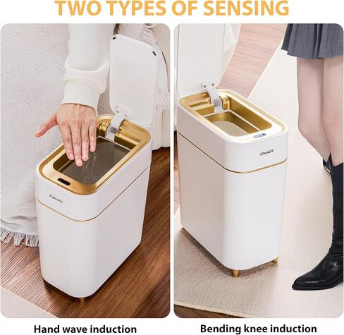 PUKOMC 2.3 غالون / 9L CAN ADSERPTION SESSOR CAN ، سلة استشعار حركة الذهب الأبيض مع شفط الفراغ ، تصميم عصري نحيف للمطبخ ، الحمام ، المكتب والمساحة الصغيرة in Kuwait