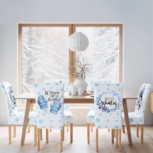6 Pcs Fall Chair Covers Thanksgiving Stretch Removable Dining Chair Protector Washable Autumn Pumpkin Truck Buffalo Plaid Slipcovers for Dining Room Hotel Party Wedding Holiday Decor in Saudi Arabia
