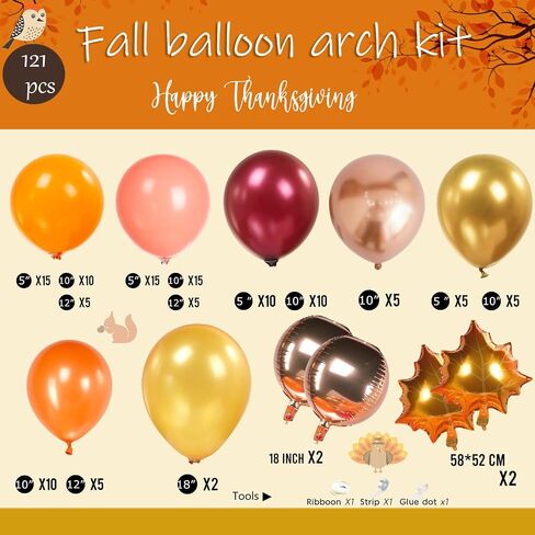 Fall Balloon Garland Arch Kit 143pcs Double Stuffed Terracotta Dark orange and Gold white sand Balloons for Fall in love Bridal Shower Rustic Boho Baby Shower bride to be decorations in Kuwait