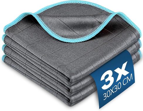 Airlab Carbon Microfiber Towels for Car Drying Window Glass Cleaner Magic Cleaning Cloth Auto Detailing Car Wipes Lint Free Rags Large Towel Interior Detailer, Pack of 4, 20" x 16", Grey in Saudi Arabia