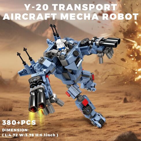 تحويل مجموعة لبنات البناء الروبوت الميكانيكية ، 4 أنواع من تدمير City City Mecha Figure مع الأسلحة ، هدية روبوتات إبداعية رائعة للبنين المراهقين (1448 جهاز كمبيوتر) in Kuwait