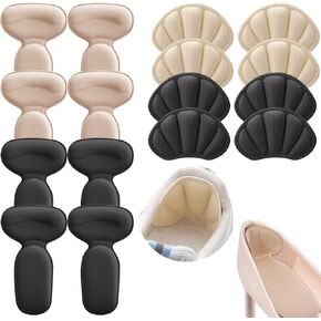 Geyoga 8 Pairs Adhesive Heel Cushion Pads for Too Loose Big Boots Cuttable Reusable Back of Heel Shoe Pads Grips Inserts for Women Men Anti Blister Shoe Guards Liners for Improving Fit(Beige) in Saudi Arabia