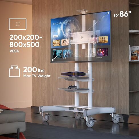 ONKRON Motorized TV Stand with Wheels for 50-86 Inch TVs up to 200 lbs, TV Portable Stand Adjustable Height with Remote Control, Motorized Lift max VESA 800x500 Mobile TV Cart Rolling TV Stand Black in Saudi Arabia