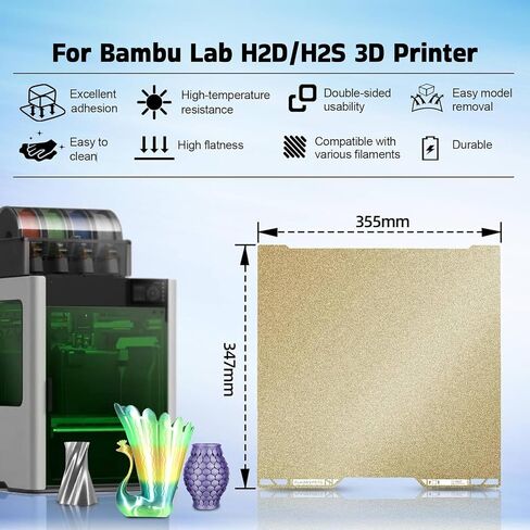 346x355mm H2D Plate ، Stars + Rainbow Confetti Film ، PEF مزدوج الوجه من الفولاذ الفولاذ المسخن ، لورقة Bambu Lab H2D 3D SPRING STEEL in Saudi Arabia