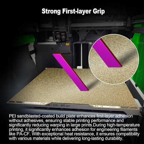 346x355mm H2D Plate ، Stars + Rainbow Confetti Film ، PEF مزدوج الوجه من الفولاذ الفولاذ المسخن ، لورقة Bambu Lab H2D 3D SPRING STEEL in Saudi Arabia