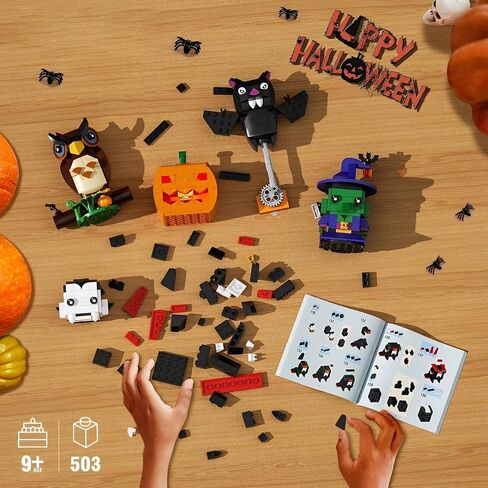 Halloween Figure Building Set, Pumpkin Ghost Witch Devil Horror Building Blocks Compatible with Lego for Adults, Home Decor Toy 530Pcs in Kuwait