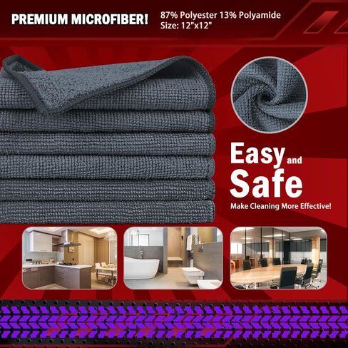 10 عبوات تنظيف الألياف الدقيقة ، مناشف خالية من الوبر 12 × 12 بوصة للسيارات والمطابخ والنوافذ وورش العمل-فائقة الأمام وخالية من الخدش ، متعددة الألوان in Saudi Arabia