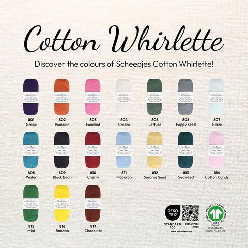 Scheepjes Cotton Whirlette Yarn - 100g, Grape in Saudi Arabia
