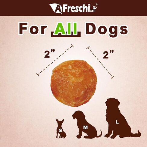 AFreschi Natural Chicken Breast Jerky 16 oz, Dog Treats, All Natural, Grain-Free, High-Protein, Low Fat, Healthy & Easily Digestible in Kuwait