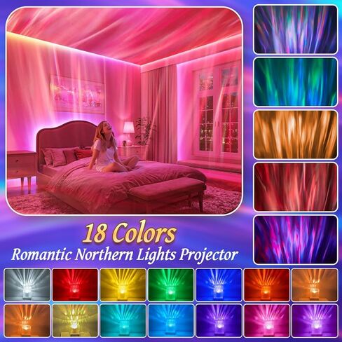 Mubarek Crystal Light Projector, 216 Modes Mood Lighting for Bedroom, Remote & USB Control Room Lights for Bedroom, Ambient Lighting Aesthetic Room Decor for Teen Girls Gifts, Christmas Gifts for Kids in Kuwait