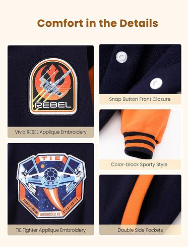 STAR WARS Boy Girl Varsity Jacket Zipper Lightweight Bomber Snap Button Front Cardigan Outerwear Fall Cloth Sweatshirt 2-13Y in Saudi Arabia