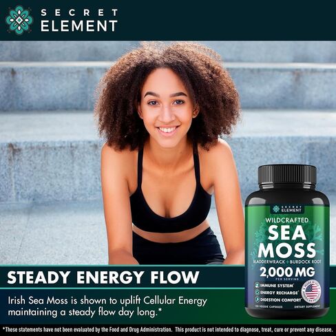 Sea Moss Capsules - Irish Sea Moss Advanced with Burdock Root, Bladderwrack & Muira Puama for Immunity, Gut, & Energy - Superfood Sea Moss Supplements w/Raw Sea Moss Powder, 120 Capsules, (3 Pack) in Kuwait