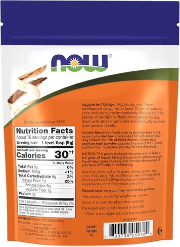 NOW Foods Supplements, Psyllium Husk Powder, Non-GMO Project Verified, Soluble Fiber, 12-Ounce in Saudi Arabia