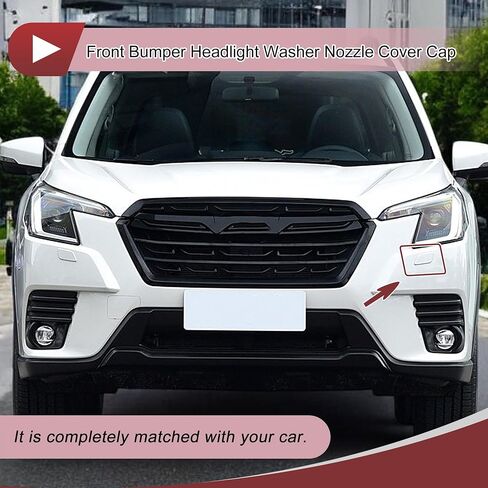 غلاف فوهة غسالة المصباح الأيسر الأمامي من المصباح رقم 866636SJ170 غلاف فوهة القطع المصد لـ Subaru Forester 2022-2024 Black Plastic 1 PC in Saudi Arabia