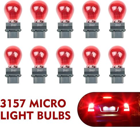 10 PCS 3157 لمبة السيارة ، ضوء الفرامل 12V هالوجين ، ضوء الذيل ، الضوء العكسي ، بديل لمبة الإشارة ، ملاءمة عالمية لمعظم السيارات (بيضاء) in Saudi Arabia