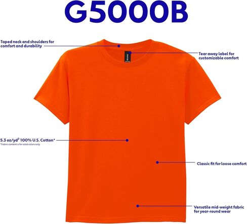 Gildan Youth Heavy Cotton T-Shirt, Style G5000B, 2-Pack in Kuwait