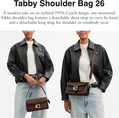 حقيبة الكتف المدرب Tabby 26 ، B4/القيقب in Kuwait