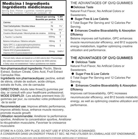 Creatine Monohydrate Gummies 5800mg with Betaine & Alpha GPC | 0 Sugar | Pre Workout Energy Booster for Men & Women | Muscle Growth & Boost Strength & Faster Recovery | (120, Blueberry) in Saudi Arabia