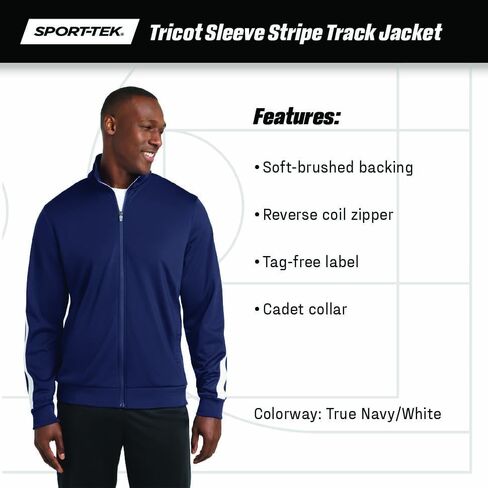 SPORT-TEK Unisex Tricot Sleeve Stripe Track Jacket in Saudi Arabia