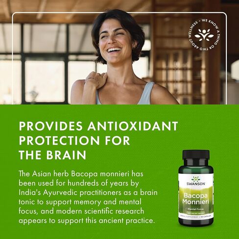 Swanson Bacopa Monnieri Extract Bactlize 250 ملليغرام 90 كبسولة in Saudi Arabia