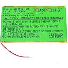 بطارية ليثيوم بوليمر تناسب BNRV510، Nook Glowlight Plus 2015 in Kuwait