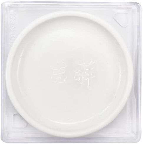 Yasutomo WC216-12 Sumi-e ألوان مائية يابانية بيضاء صينية، بورسلين، قطر 2.87 بوصة in Saudi Arabia