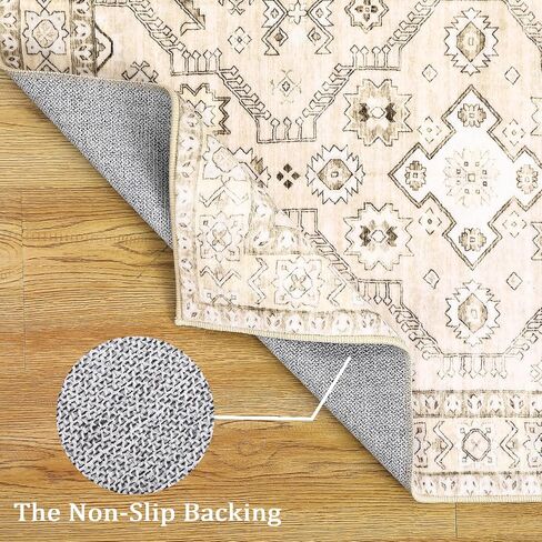 Area Rugs 2x3 - Washable Rug for Living Room, Non-Slip Bedroom Rug, Stain Resistant Soft Rug (Beige, 2'x3') in Saudi Arabia