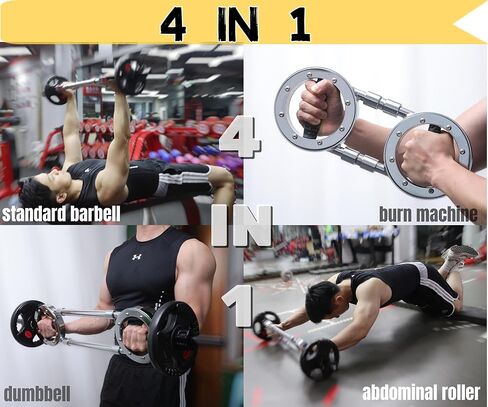 جهاز حرق الأثقال العالمي 4 في 1 من فيتي، بكرات آب، الدمبل، بار التمرين المتقاطع، معدات اللياقة البدنية المنزلية لتدريب الأثقال وتمارين الجسم بالكامل (12/22 رطل) in Kuwait