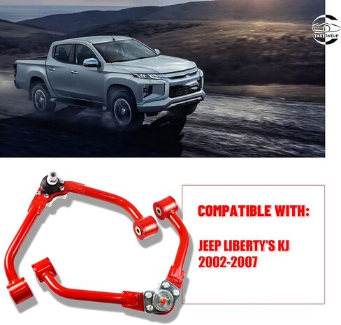 أذرع التحكم العلوية الأمامية للرفع 1-4 بوصة لسيارة JEEP LIBERTY'S KJ 2002-2007، أذرع التحكم القابلة للتعديل، ذراع التحكم في التعليق الأنبوبي مع مفاصل كروية in Kuwait