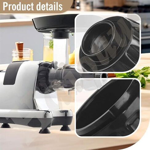 غطاء نهاية العصارة لوحدة طبل أوميغا J8006HDC J8006HDS باللون الأسود يناسب نهاية وحدة طبل العصير - غير متوافق مع نماذج عصارة أوميغا الأخرى in Kuwait