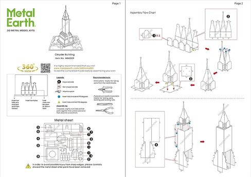 مجموعة نماذج معدنية ثلاثية الأبعاد من Metal Earth Chrysler Building مع ملاقط رائعة in Saudi Arabia