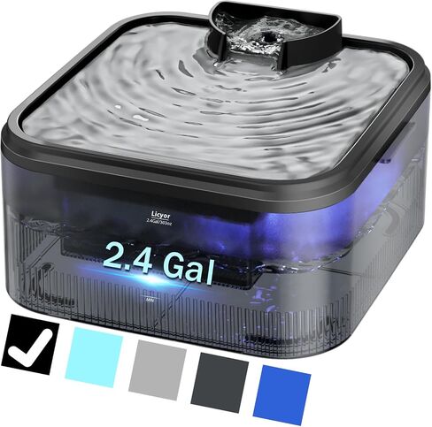 2.4Gal/9L Large Dog Water Fountain, Pet Water Fountain Ultra Quiet Cat Fountain Water Bowl with Filtration, Adapter, Colorful LED Indicator, Water Dish for Dogs, Cats, Multiple Pets, BPA-Free in Saudi Arabia