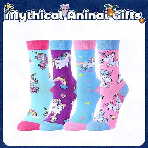 sockfun هدايا مضحكة للفتيات 4-10 سنوات، جوارب الفتيات الجدة جوارب ممتعة للأطفال في صندوق هدية in Kuwait