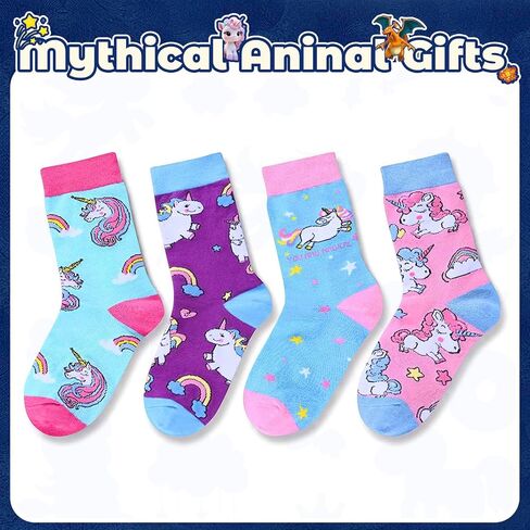 sockfun هدايا مضحكة للفتيات 4-10 سنوات، جوارب الفتيات الجدة جوارب ممتعة للأطفال في صندوق هدية in Kuwait