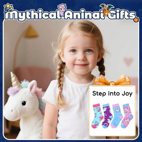 sockfun هدايا مضحكة للفتيات 4-10 سنوات، جوارب الفتيات الجدة جوارب ممتعة للأطفال في صندوق هدية in Kuwait