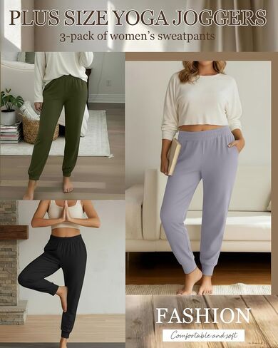 3 Pack Women's Plus Size Yoga Joggers, Comfy High Waisted Lounge Pants Loose Casual Sweatpants Pajama with Pockets in Saudi Arabia