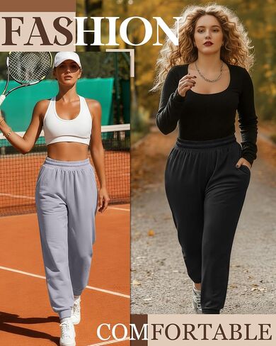 3 Pack Women's Plus Size Yoga Joggers, Comfy High Waisted Lounge Pants Loose Casual Sweatpants Pajama with Pockets in Saudi Arabia