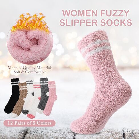 Geyoga 12 Pairs Womens Fuzzy Socks Soft Cozy Fluffy Slipper Cable Knit Socks Striped Winter Warm Plush Sleep Christmas Gifts in Kuwait
