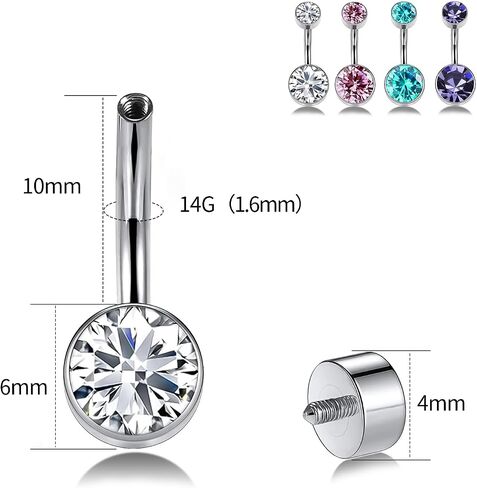 Titanium Belly Button Rings Set – 4pcs 14G Curved Barbell with CZ Top,10mm 12mm Hypoallergenic Belly Piercing Jewelry for Women,G23 Implant Grade, 7 Colors in Saudi Arabia