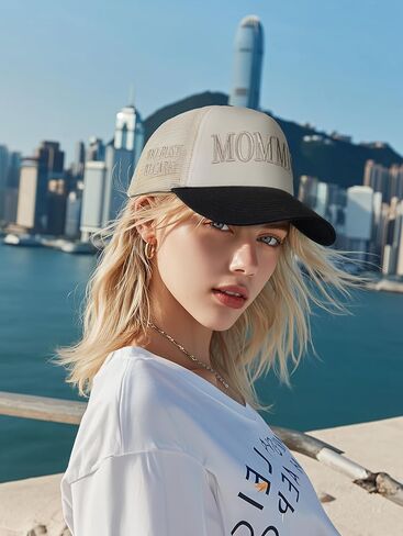 Mommin Trucker Hat for Women，Vintage Embroidered Baseball Cap，Mom Essentials Funny Gifts for Mothers Day in Kuwait