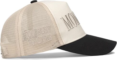 Mommin Trucker Hat for Women，Vintage Embroidered Baseball Cap，Mom Essentials Funny Gifts for Mothers Day in Kuwait