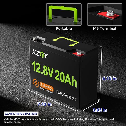 12V 20Ah Lithium Battery LiFePO4 in Kuwait