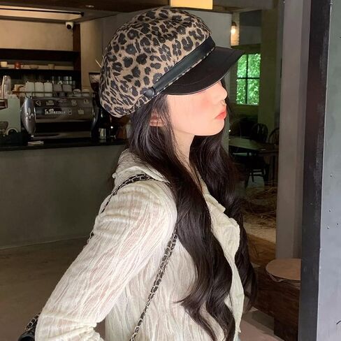 Newsboy Cap with Leopard Print Pattern, Black Visor, Fashion Baker Women Hat in Saudi Arabia