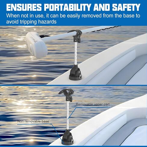 Trolling Motor Stabilizer Mount - With 4 Installation Screws, Compatible With Minn Kota Terrova, Riptide Terrova, Ulterra, Riptide Ulterra, PowerDrive, Riptide PowerDrive(1862060 MKA-60) in Kuwait