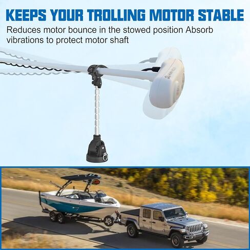 Trolling Motor Stabilizer Mount - With 4 Installation Screws, Compatible With Minn Kota Terrova, Riptide Terrova, Ulterra, Riptide Ulterra, PowerDrive, Riptide PowerDrive(1862060 MKA-60) in Kuwait