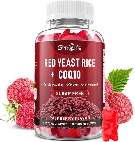 2 Pack Red Yeast Rice with Coq10 Gummies, Red Yeast Rice Supplement, Sugar Free, Raspberry Flavor, 120 Count in Saudi Arabia