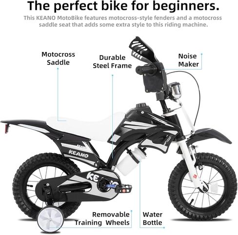 دراجة كيانو موتوكروس للأطفال للأولاد والبنات من عمر 3 إلى 7 سنوات، دراجات مقاس 12 و16 بوصة مع عجلات تدريب ولوحة أرقام، دراجات أطفال باللون الأسود in Kuwait